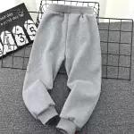 Kids’ Sport Pants