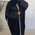 مجموعة عباية وحجاب شتوية